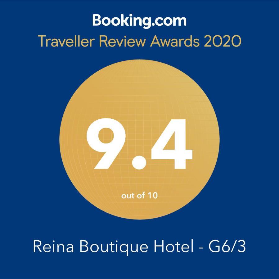 Reina Boutique Hotel - G6/3 イスラマバード エクステリア 写真